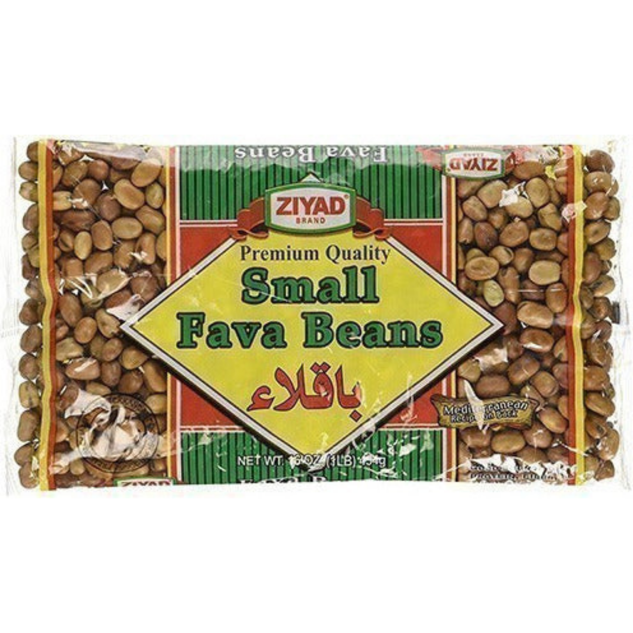 Small Fava Beans ባቄላ 1lb