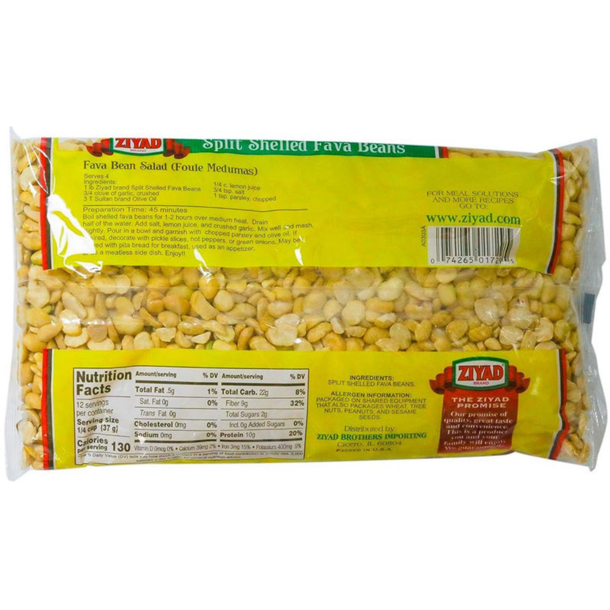 Premium Quality Split Shelled Small Fava Beans Dry ደረቅ ባቄላ ክክ