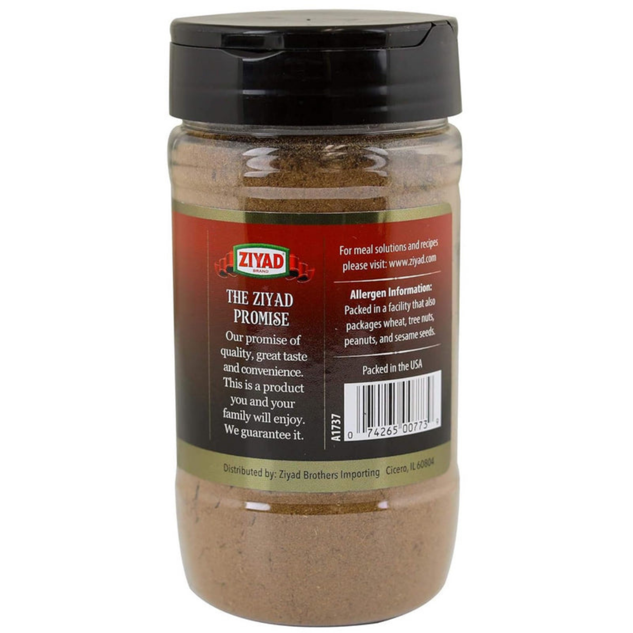 Seven Spice Blend