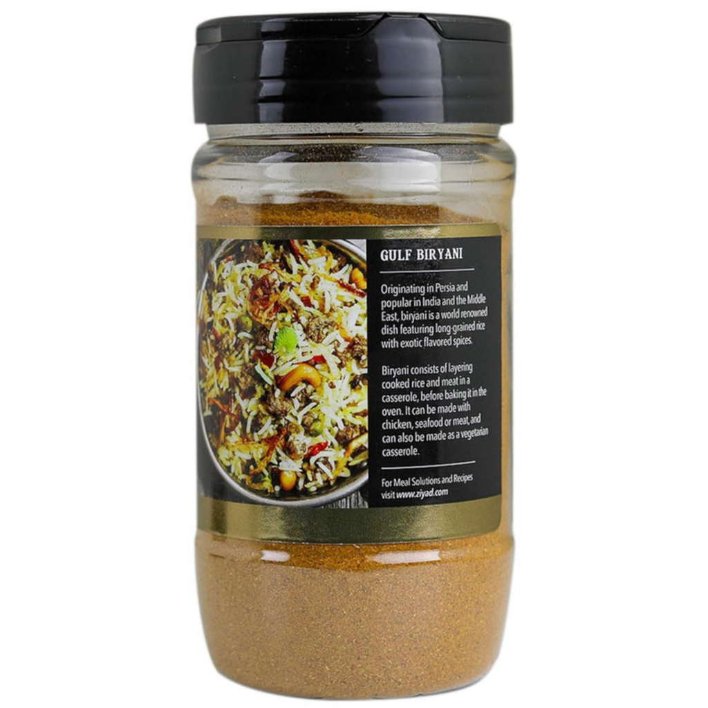 Premium Gulf Biryani Blend