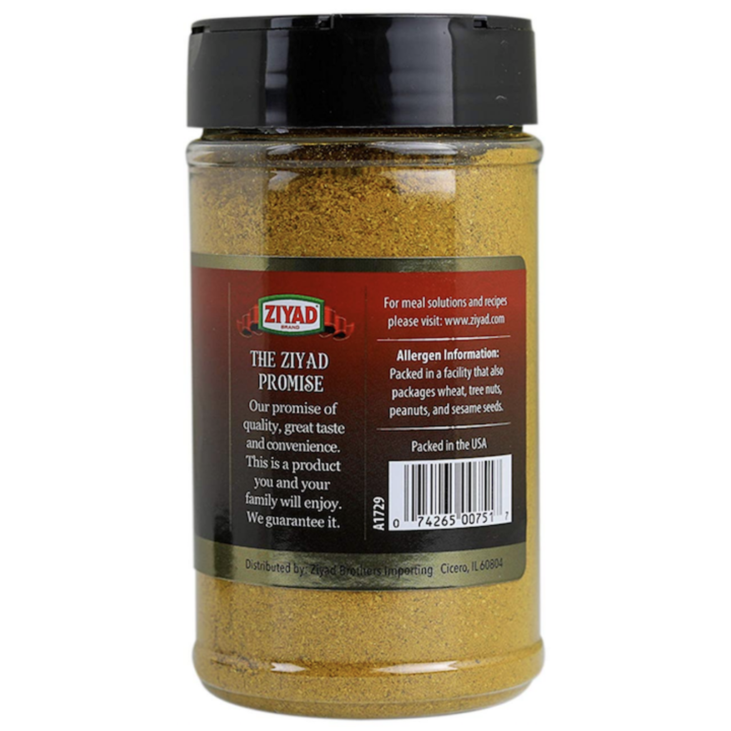 Hot Curry Powder 170g