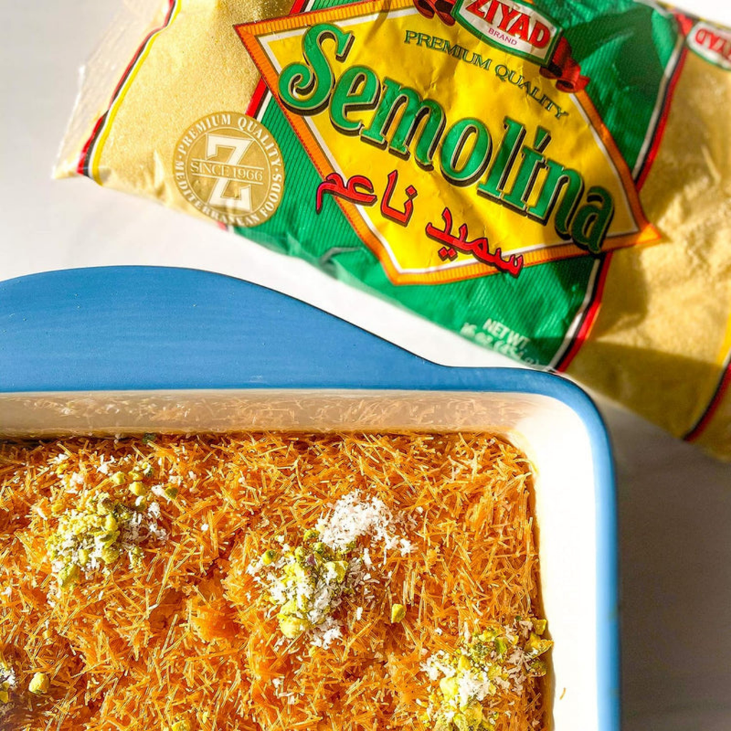 Semolina Premium Quality 1lb