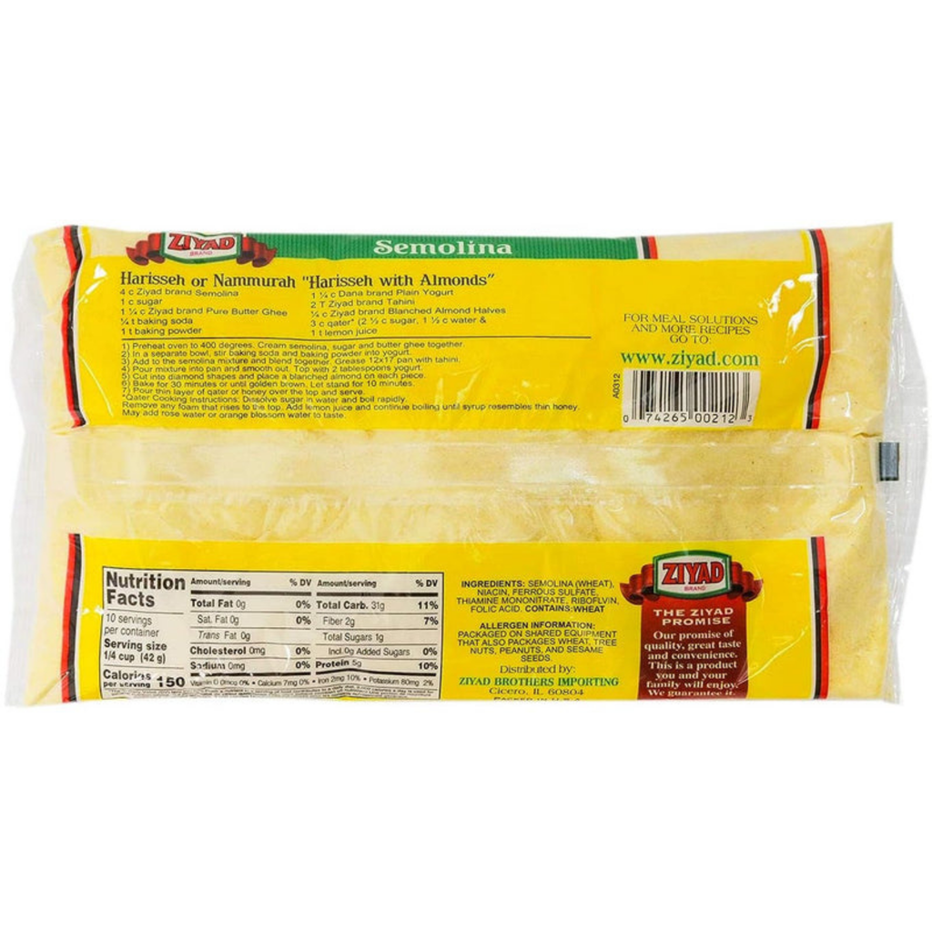 Semolina Premium Quality 1lb