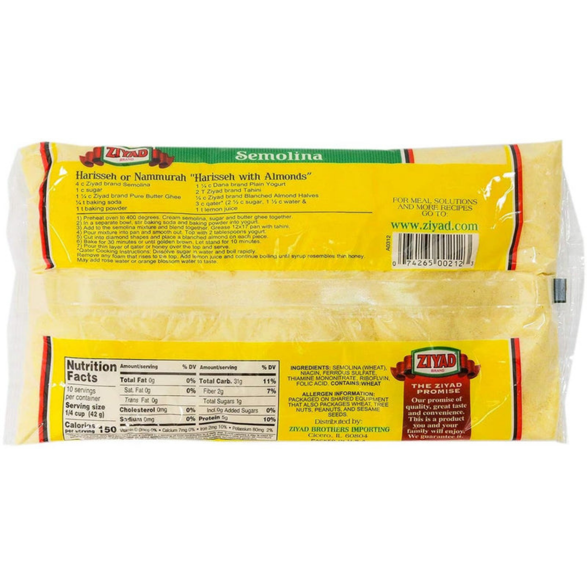 Semolina Premium Quality 1lb