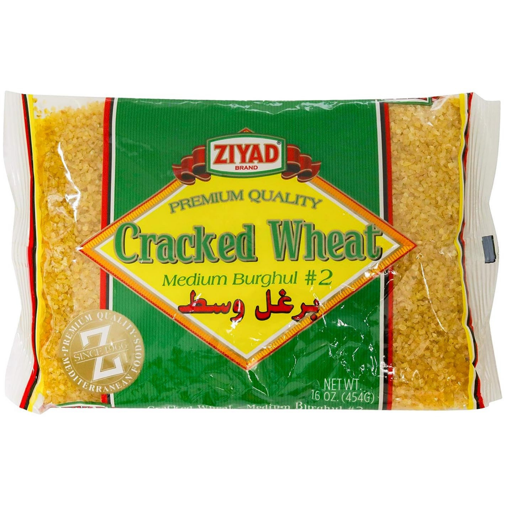 Cracked Wheat Medium #2 ስንዴ ቅንጨ 2lb
