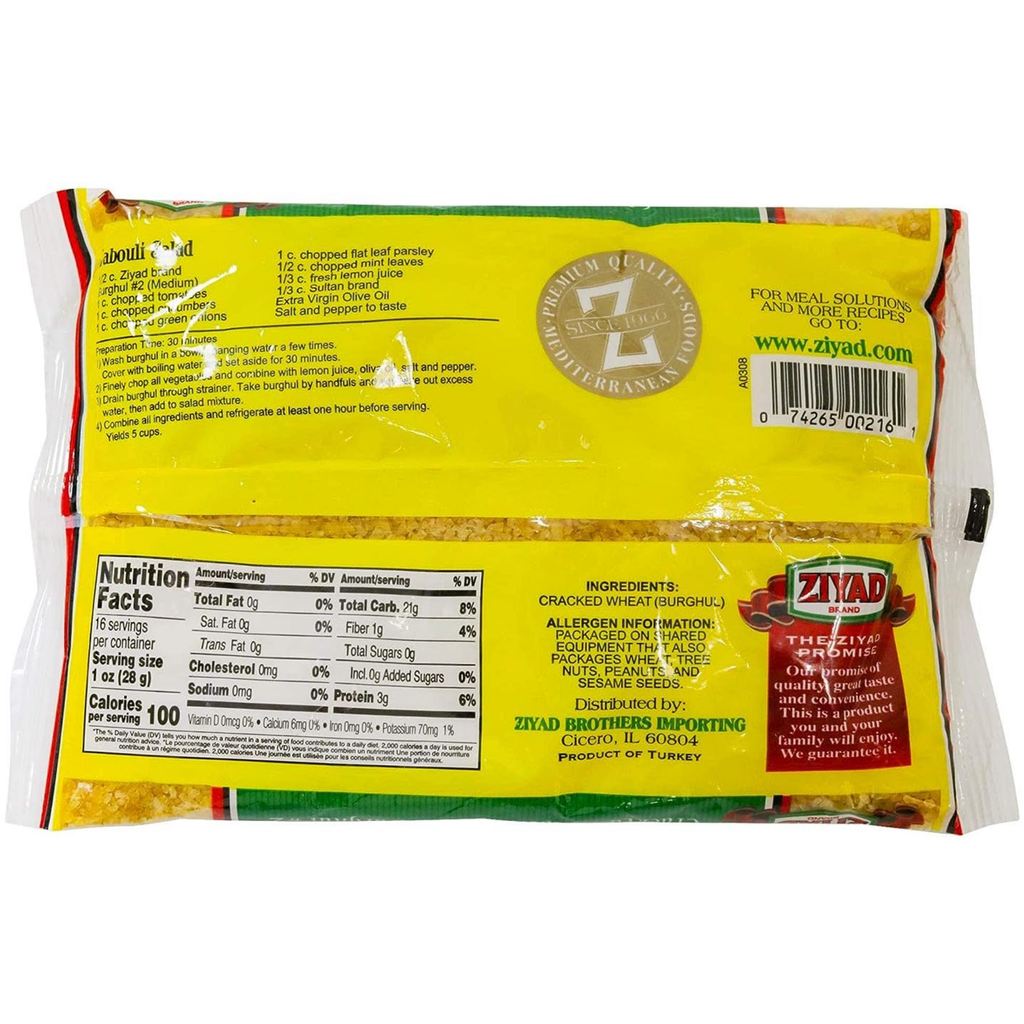 Cracked Wheat Medium #2 ስንዴ ቅንጨ 2lb