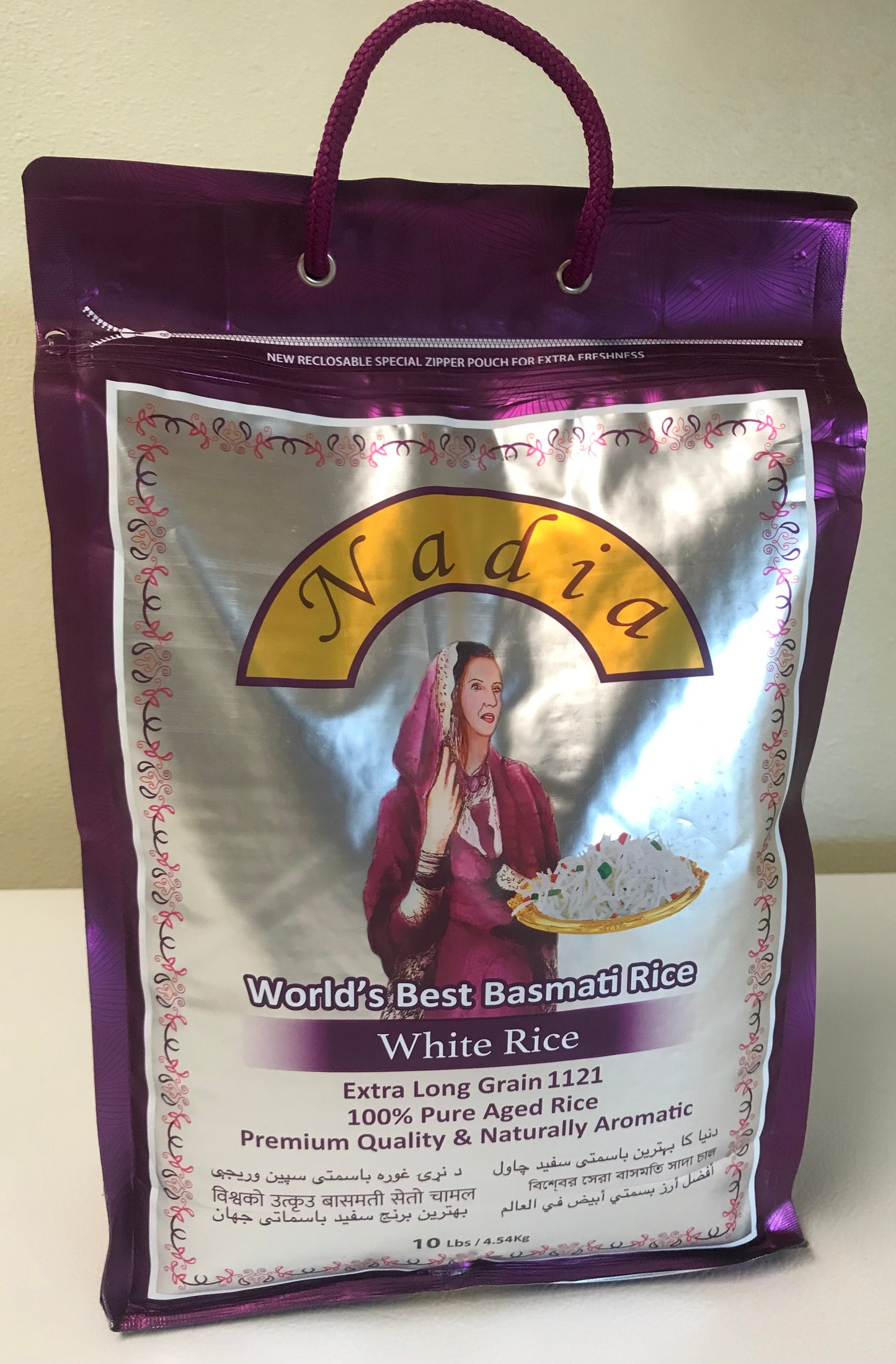 Nadia World's Best Extra Long White Basmati Rice 10lbs