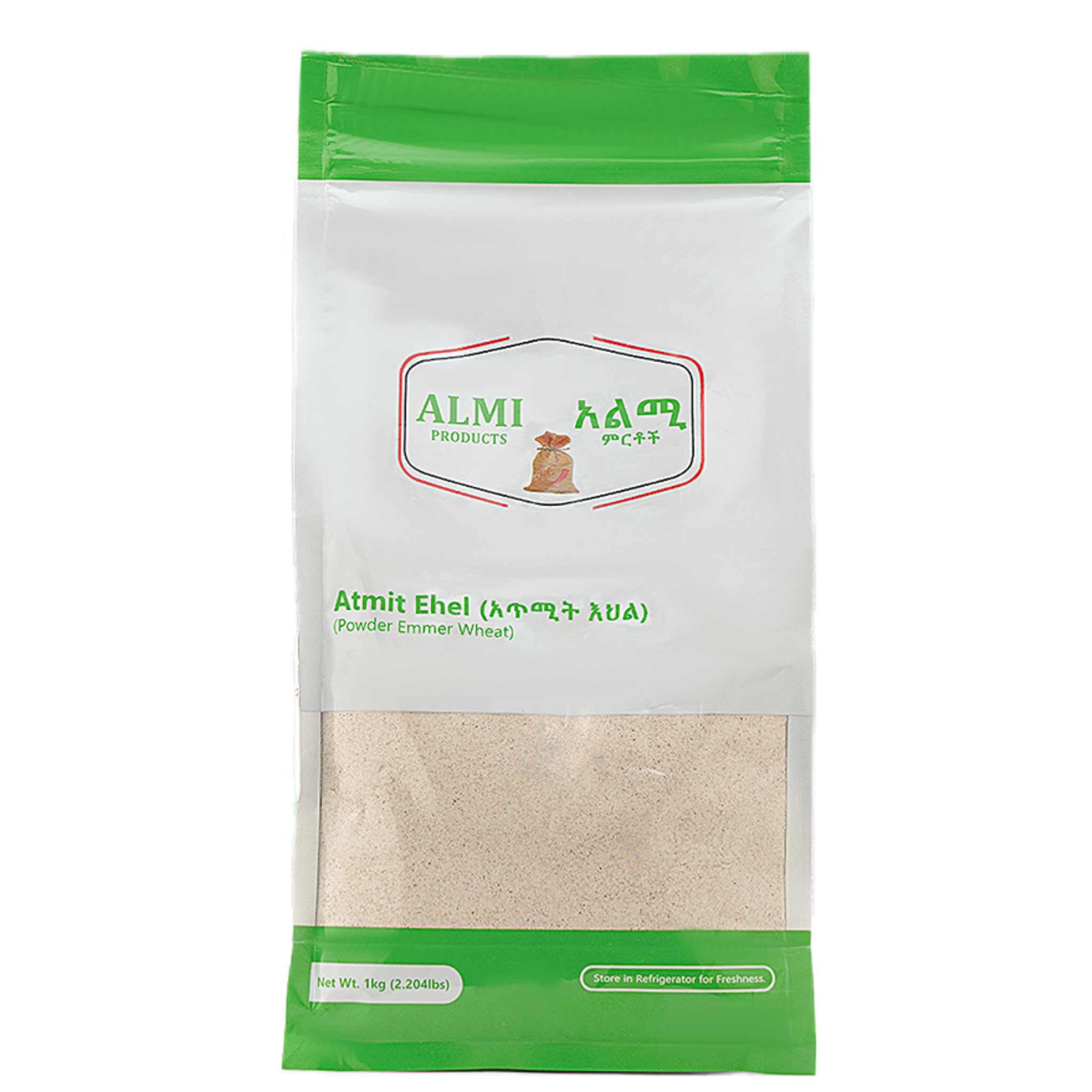 Atimit Ehele (Aja) 2lbs