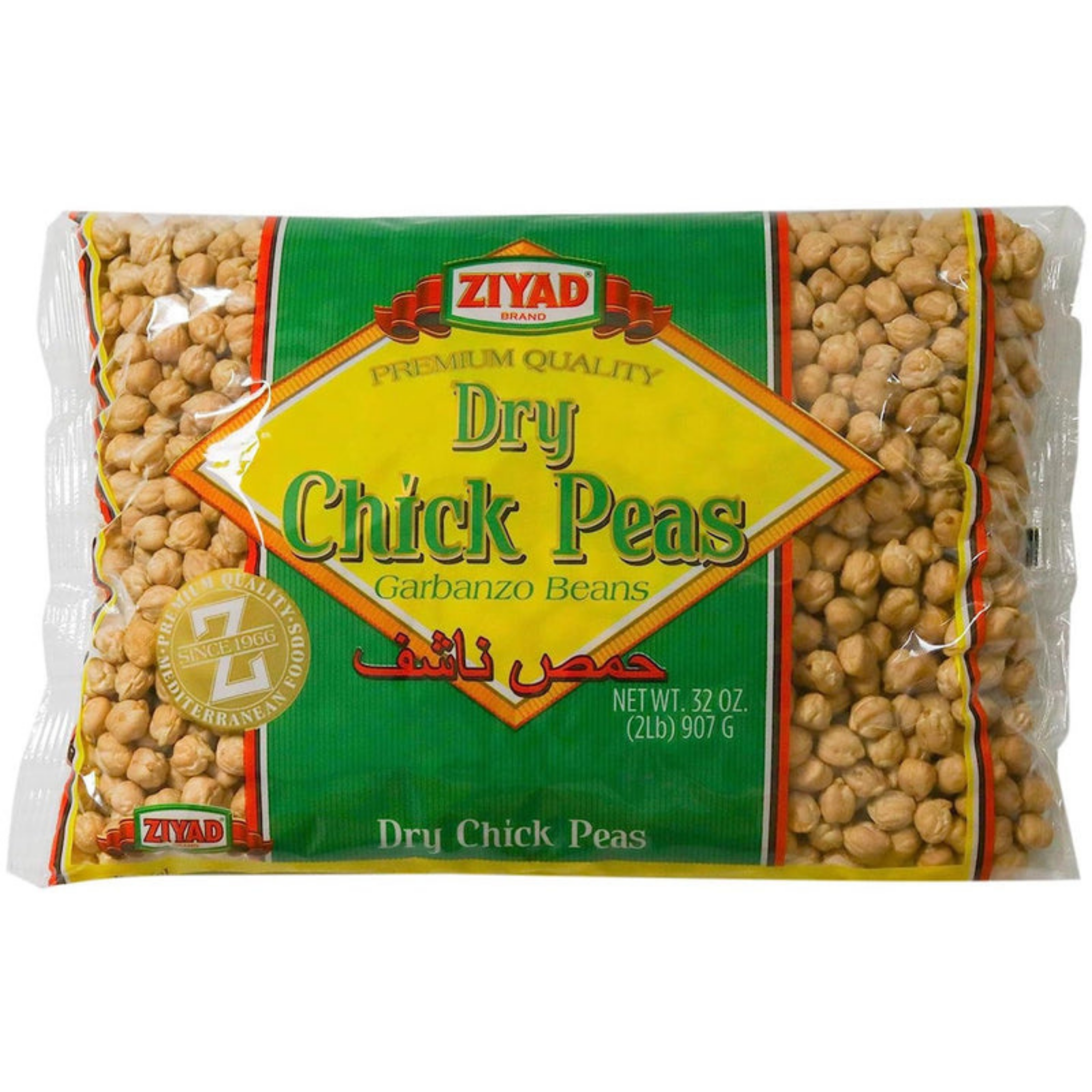 Dry Chickpeas Garbanzo Beans 2lb