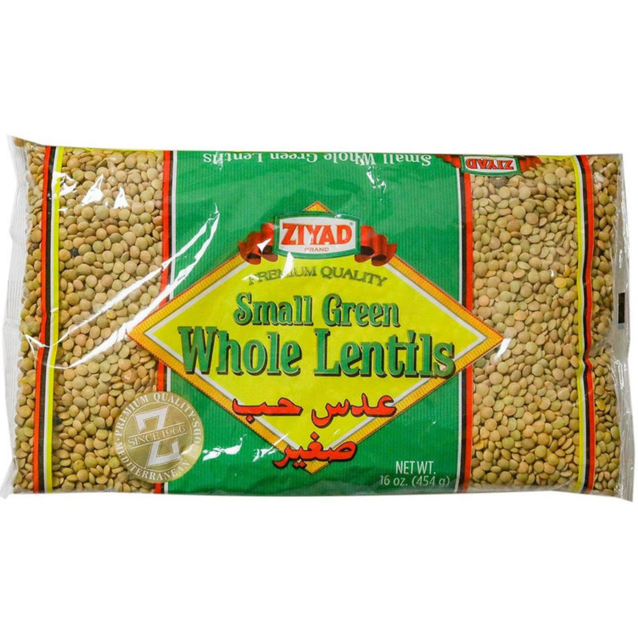 Whole Small Lentils 1lb