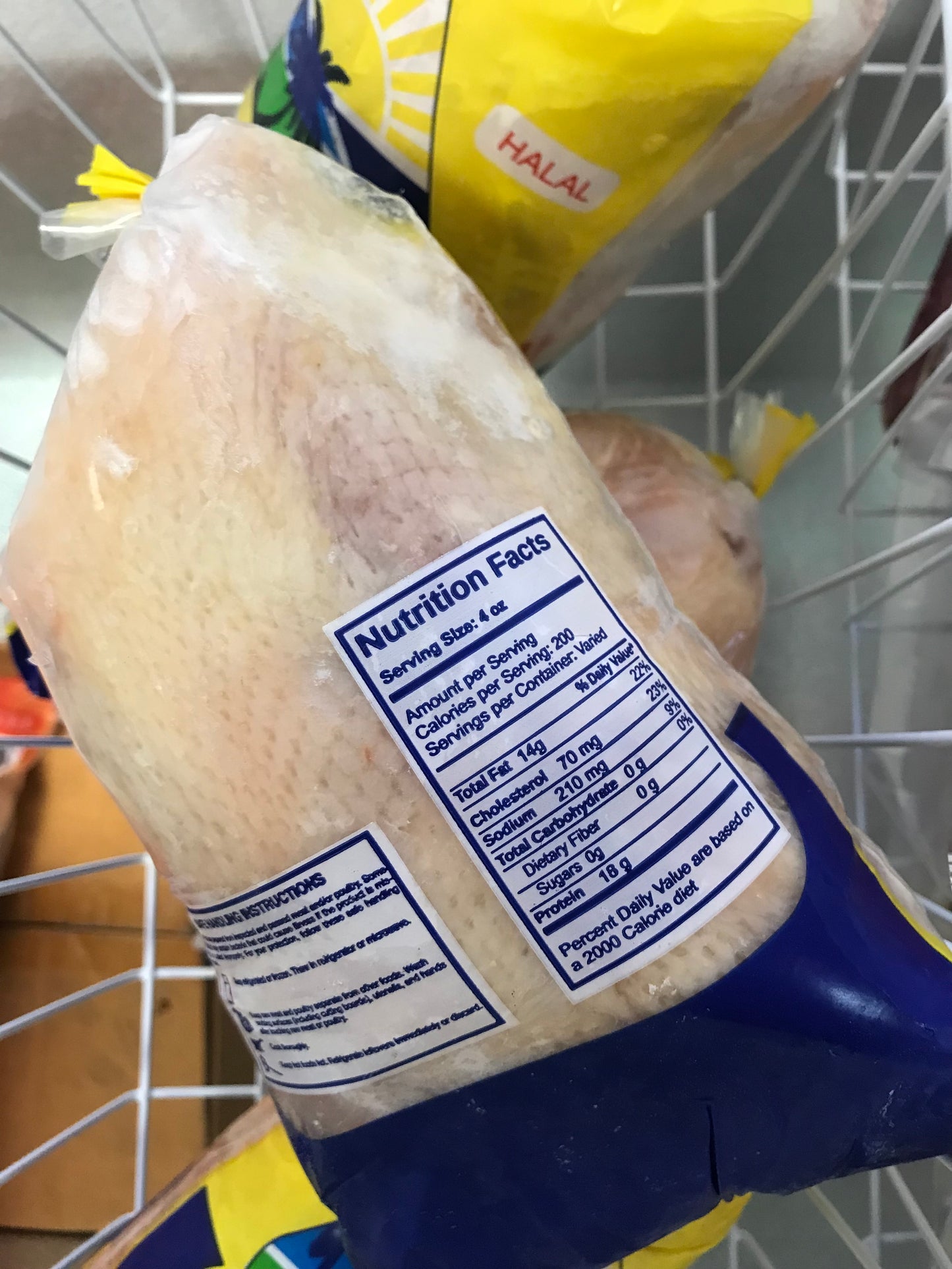 Halal Whole Chicken ሙሉ ዶሮ ሃላል 3lb