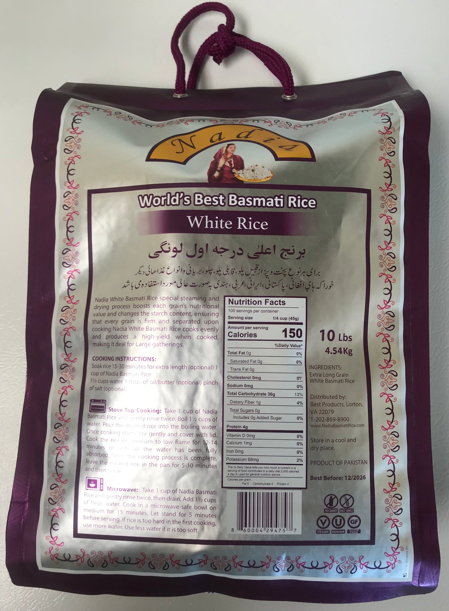 Nadia World's Best Extra Long White Basmati Rice 10lbs