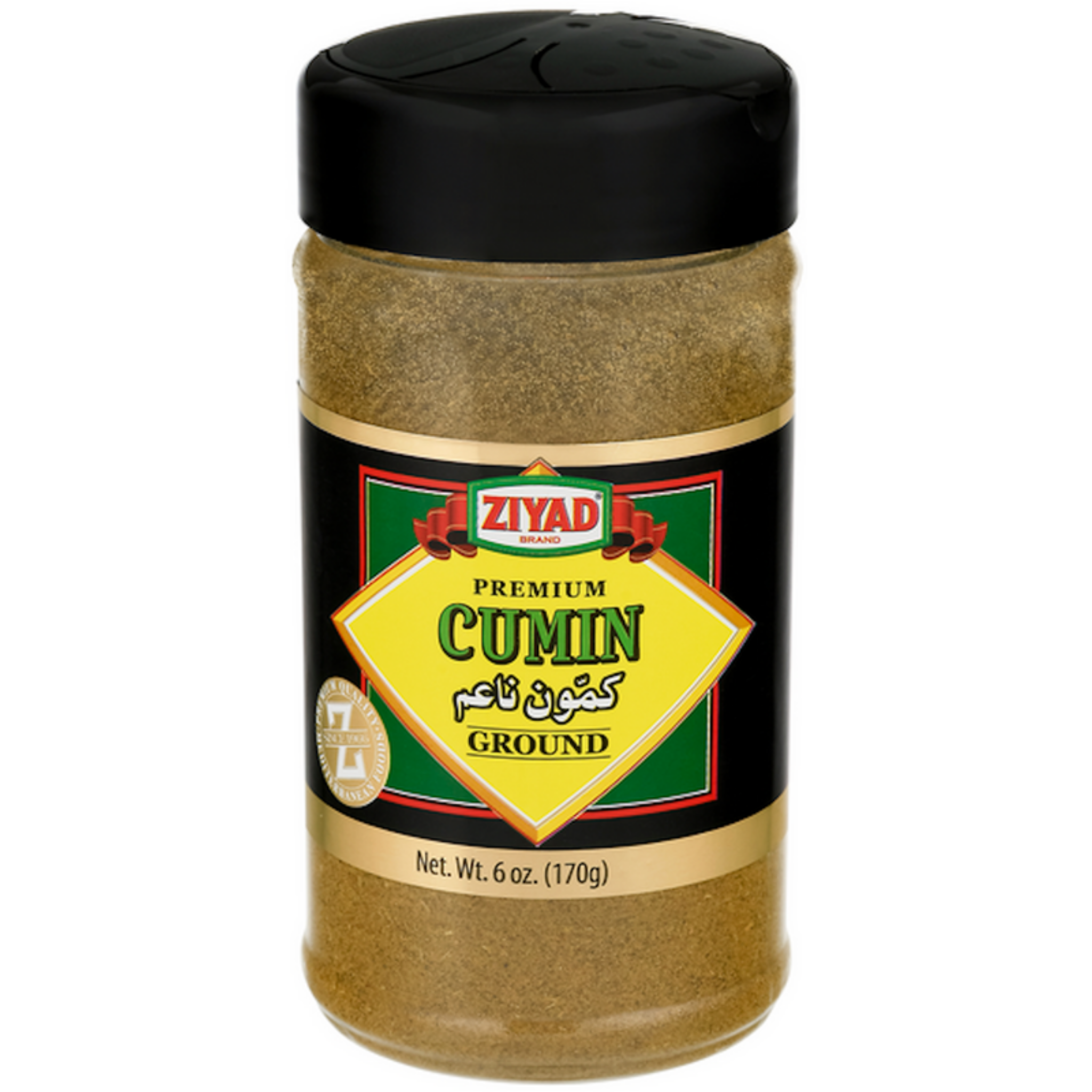 Cumin Ground 170g