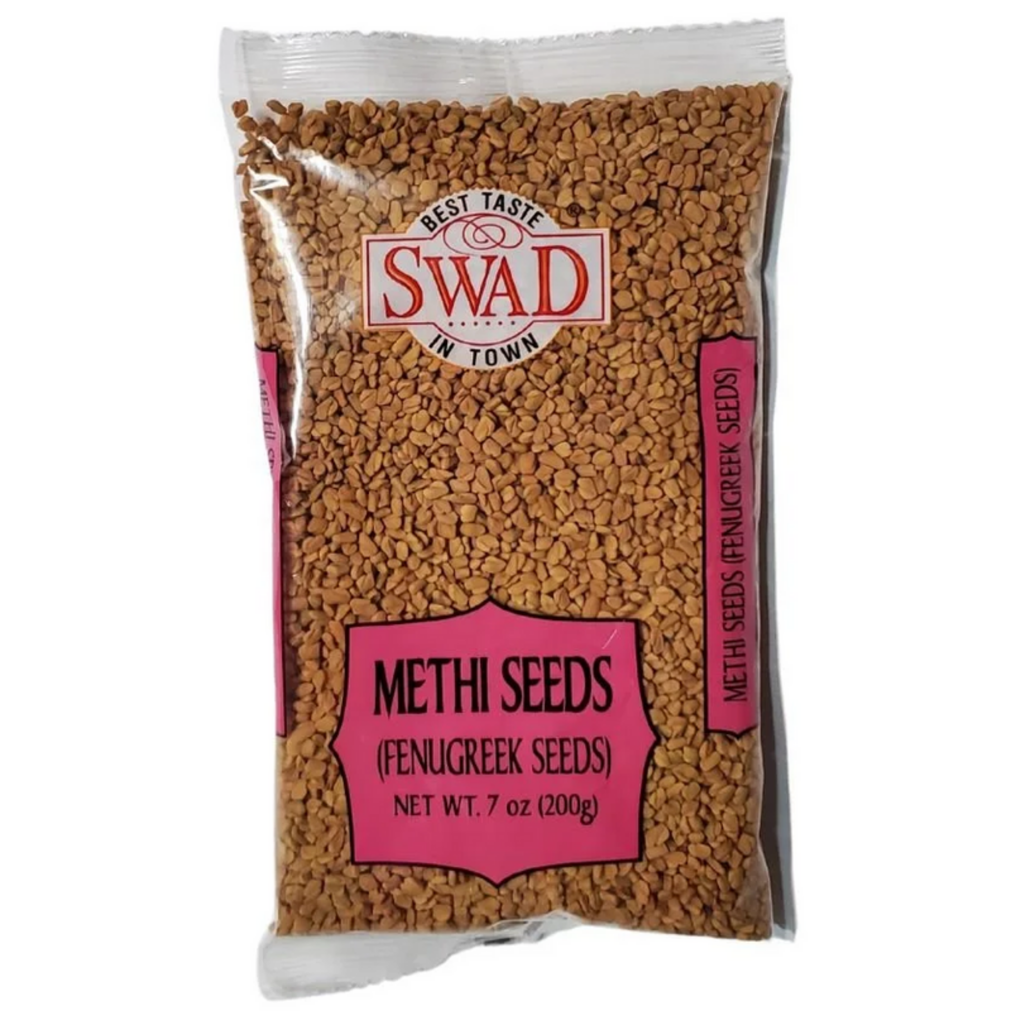 Methi Seeds (Fenugreek Seeds) አብሽ ፍሬ