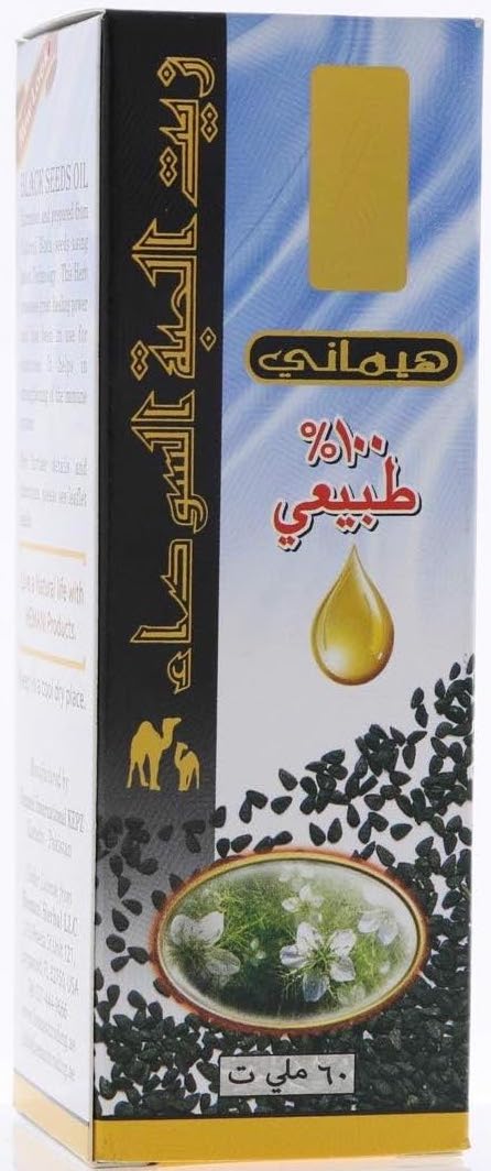 Black Seeds Oil 60ml