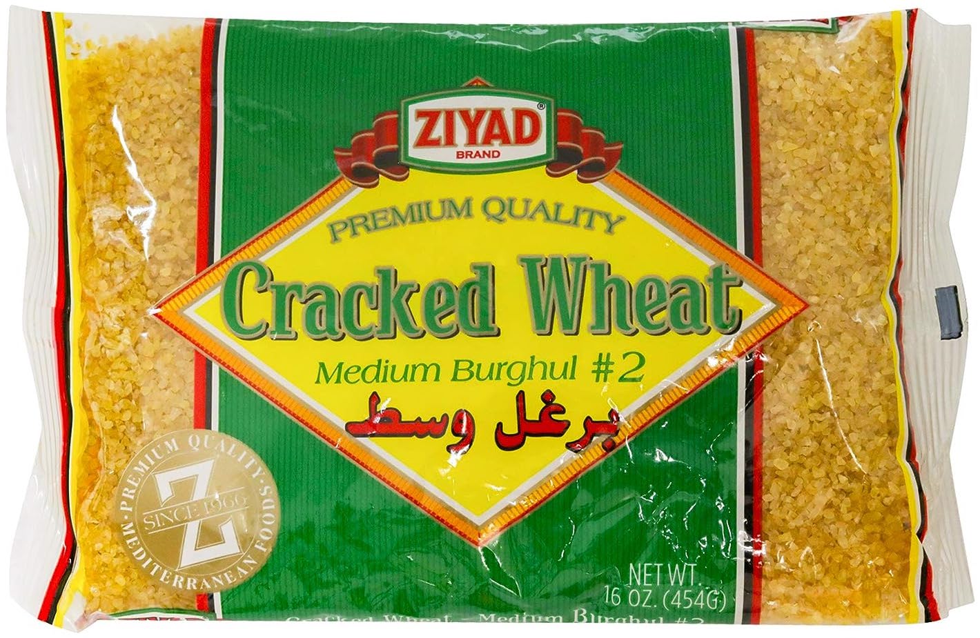 Premium Quality Cracked Wheat Medium #2 ስንዴ ቅንጨ 2lb