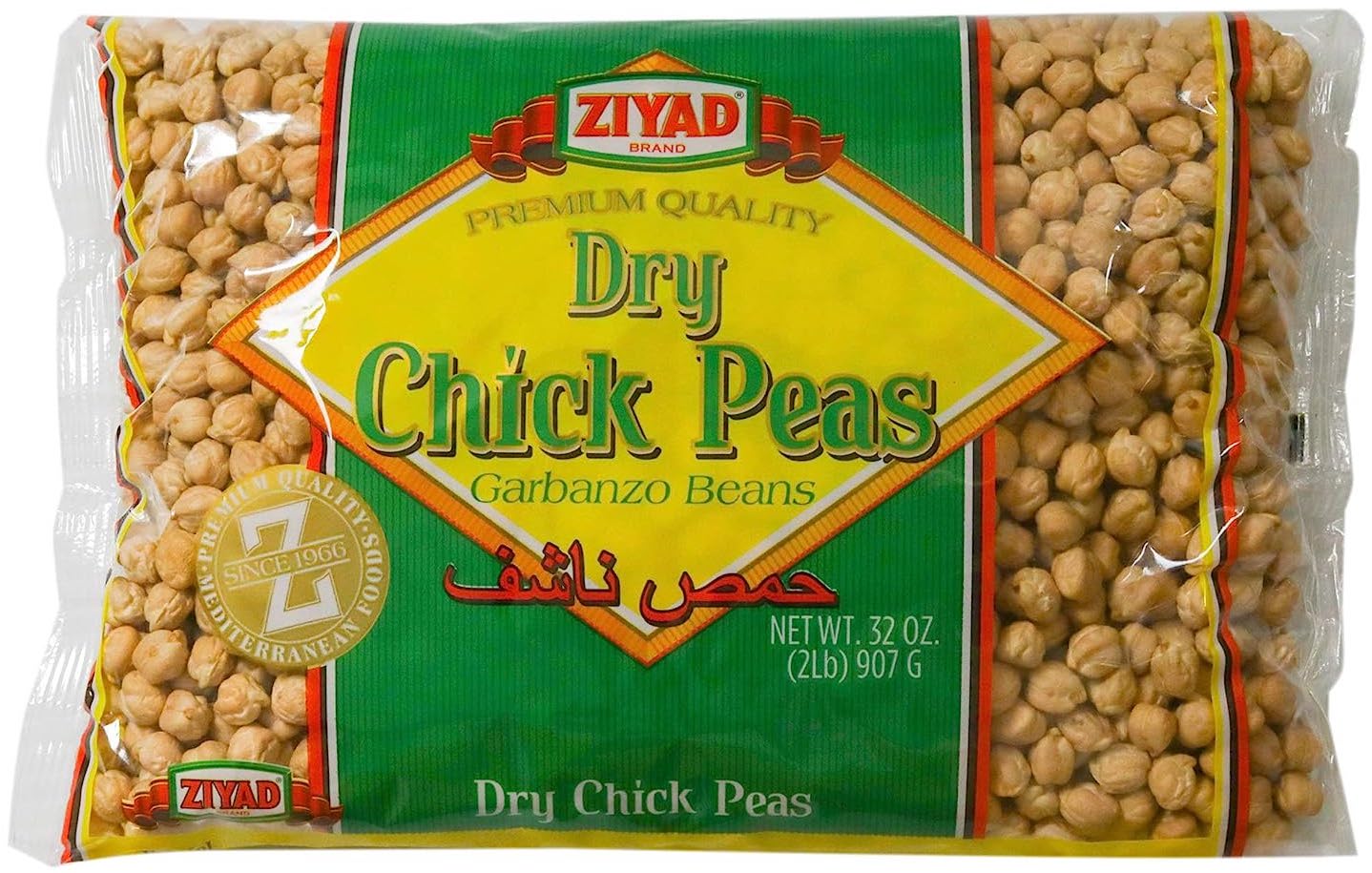 Dry Chickpeas Garbanzo Beans 2lb