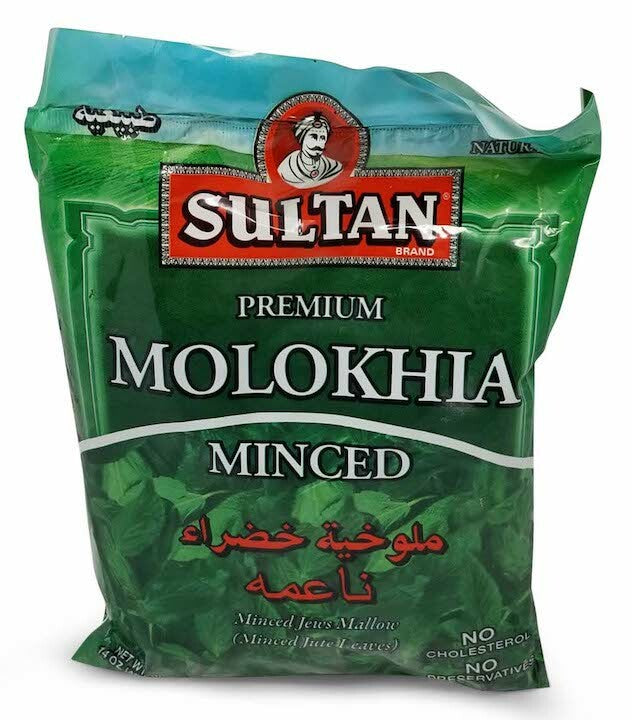 Sultan Minced Molokhia (Jute Leaves) frozen