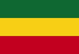 Ethiopian Flag nylon cloth