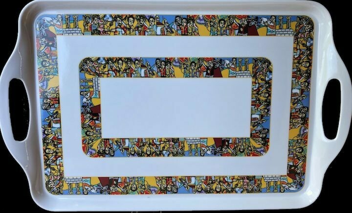 Serving Tray (Saba)