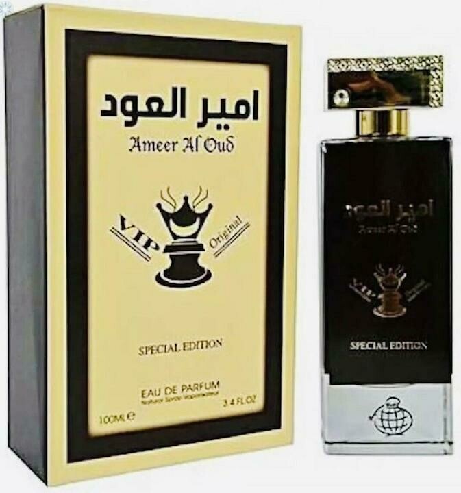Ameer Al Oud Perfume