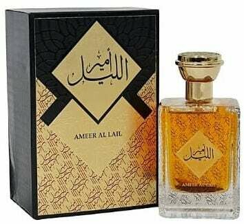 African Lux 100ml EDP available at Parfumo Absolu