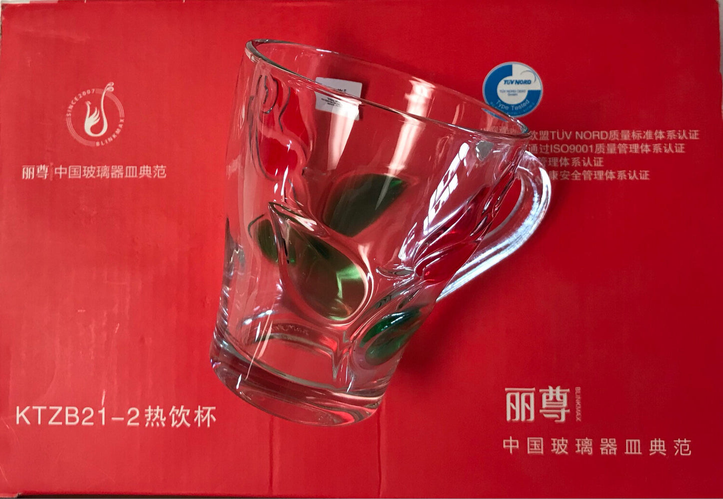 Hot Drink Glass 6 Pieces