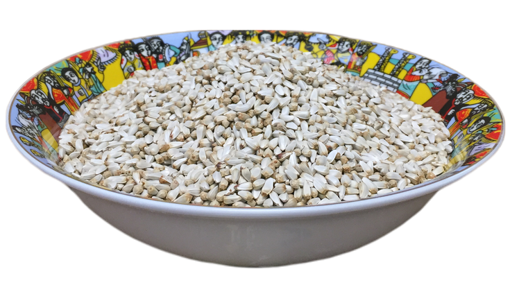 Sunflower seeds (suf) 1lb