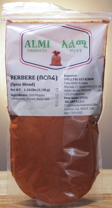 Hot pepper powder (berbere)