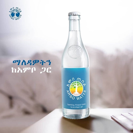 Ambo Sparkling Mineral Water 475ml