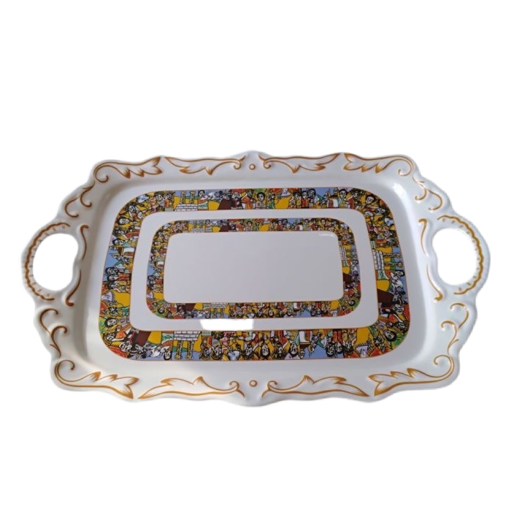 Serving Tray Embossed Saba Decor
